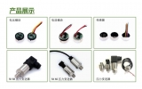 不銹鋼精密鑄造基本流程是什么？鑄造廠家都要知道的流程